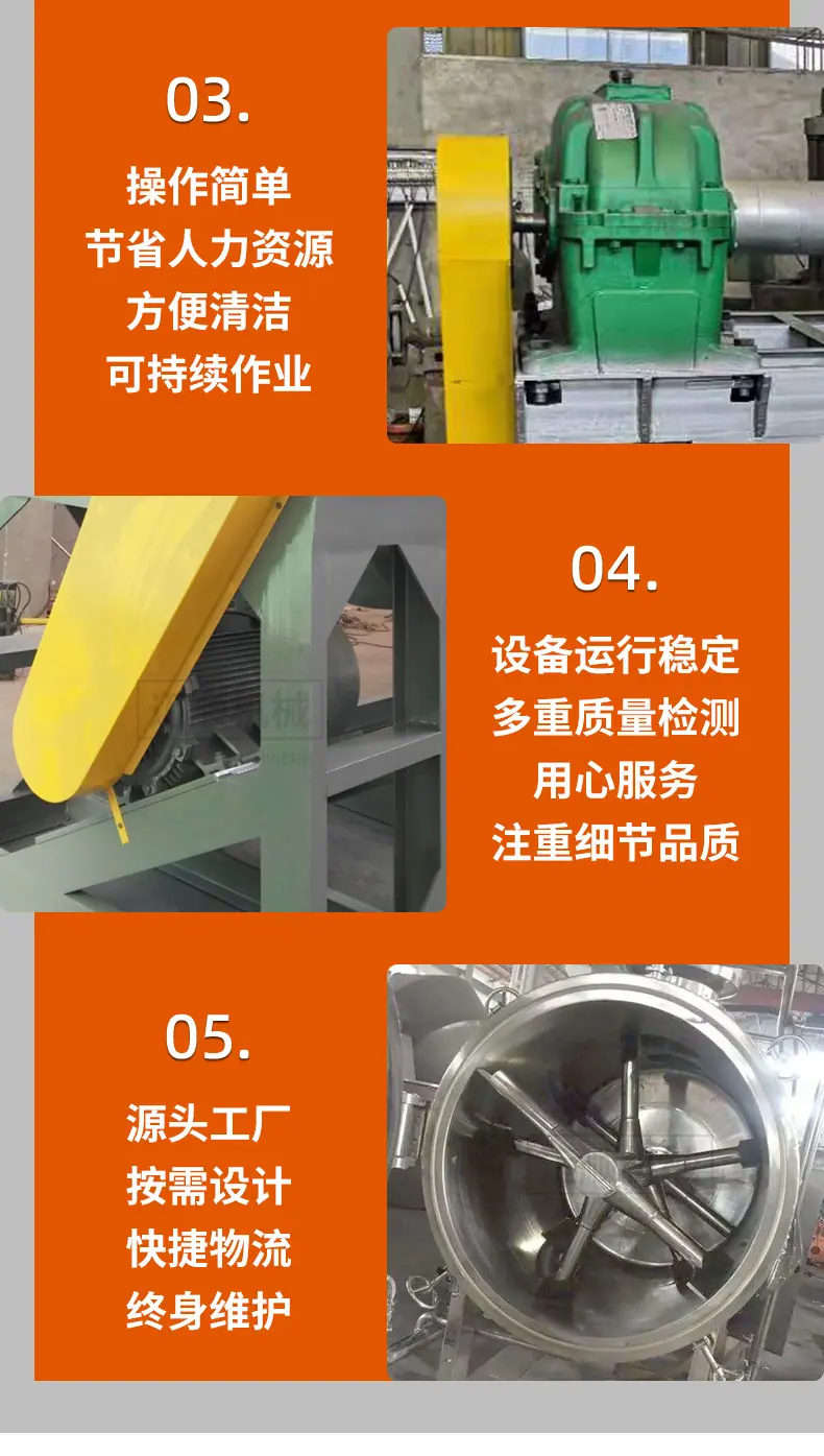 详情_08