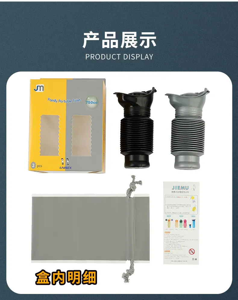 两支装_10.jpg