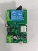 Módulo Relé Conmutador Inalámbrico Wifi para Teléfono Móvil, Pulsador, Auto-Bloqueo, 5V/12V, Puerta Automática Inteligente