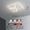 [Wow] Lámpara de Techo Diseño Geométrico Escandinavo Rectangular Pasillo Lámpara LED Moderna Minimalista Elegante Lámpara de Estudio