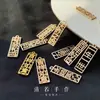 Casal Perfeitamente Combinado, Auspicioso e Harmonioso, Pingente de Leque de Casamento de Liga de Zinco DIY, Acessório de Cabelo para Noiva, Pingente de Material Artesanal