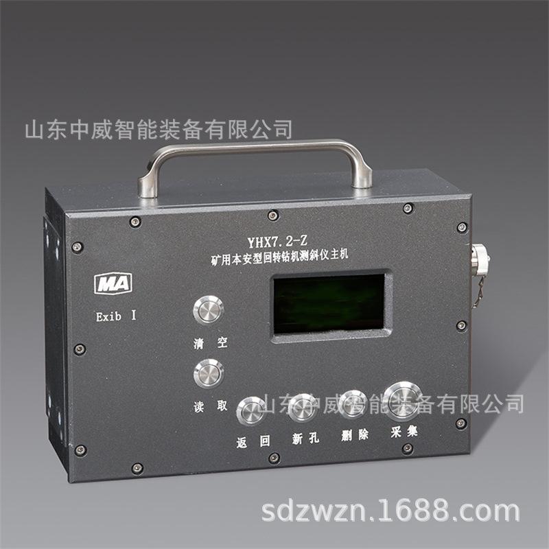 O1CN01BSN1nr23EdspCzgGx_!!2091