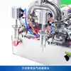 Máquina Pneumática de Aquecimento, Mistura e Enchimento ZONESUN, Duas Cabeças, para Pasta, Molho de Tomate, Mel, Creme, Máquina para Potes de Creme