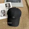 Gorra de Béisbol Bordada con Letra Estilo Japonés Orange Brother, Sombrero Versátil de Ala Ancha para Primavera y Verano, Gorra tipo Pato Adelgazante para Hombres y Mujeres