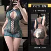 Feimu Roupa Íntima Sexy Vestido de Renda Transparente com Recorte Expondo o Peito e Abertura na Virilha, Rasgável, Sedutoramente Provocante, Roupa de Dormir Sem Remoção Zy229
