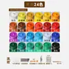 Conjunto de Tintas Acrílicas Marley Dopamina Morandi Maillard para Estudantes de Arte 100ml Grande Capacidade