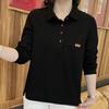 Camisa Polo de Manga Larga de Alta Gama para Mujer de Edad Media Estilo Primavera y Otoño 2025 Elegante Ropa para Madres Solapa Semiabierta Color Sólido Top Versátil