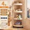 Estante de Almacenamiento para Baño, Baño con Ducha, Estante de Almacenamiento sin Taladro, Estante Triangular de Piso para Baño