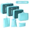 Bolsa de almacenamiento de viaje transfronterizo sub-bolsa equipaje de viaje ropa ropa interior bolsa de almacenamiento juego de siete piezas