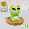 Shake Tone Hot Selling Gritante Pequeno Vegetal Verme Descompressão Artefato Descompressão Brinquedo Olho Explosivo Pequeno Homem Dragão Beliscar Música Crianças Panda