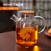 Tetera de Vidrio para Preparar Té, Adecuada para Uso Doméstico, Se Puede Usar en Llama Abierta o Estufa Eléctrica de Cerámica, Dispositivo para Preparar Té, Tetera de Flores