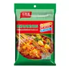 Tempero para frango assado Hengxianglong 180g base picante para hot pot tempero para espetinhos de panela fria venda em barraca comercial