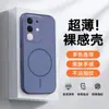 Adecuado para funda de teléfono móvil Vivoy300T Y300 Protección Iqooz10Xy29 (4G Todo Incluido Resistente a Caídas y Suciedad)