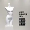 Accesorios de Modelo de Ropa Interior Hombres Mujeres Conjunto Sujetador Panties Molde Cuerpo Falso Medio Cuerpo Soporte de Exhibición en Ventana Cuerpo Completo