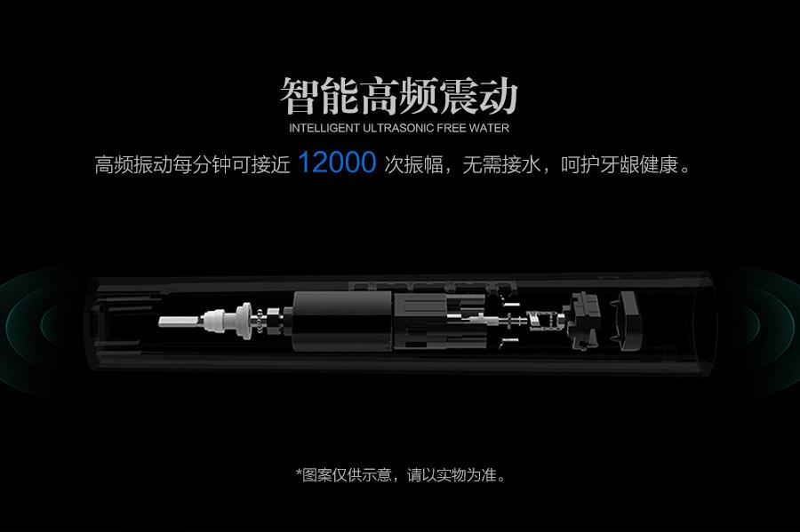 洁牙器08.jpg