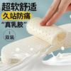 Plantillas Yikang para pies, generación de sensación de pelo y excrementos, todas las plataformas de comercio electrónico pueden tomar figura, absorción de impactos, transpirables, absorción de sudor para hombres y mujeres