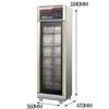 Gabinete de desinfección de vajilla de melamina con conversión de frecuencia inteligente, circulación de aire caliente, desinfección por ozono, vertical, puerta única, multiusos, para vajilla, botellas