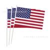 Bandeira Americana para Acenar à Mão 14x21cm Bandeira para Acenar à Mão Bandeira Nacional Dia da Independência Poliéster com Haste Bandeira para Acenar à Mão Atacado Comemorativa