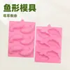 Atacado Spot Molde Criativo de Silicone para Assar 6 Peças Carpa, Gelatina de Pele de Porco Arroz Oito Tesouros DIY, Resistente a Altas Temperaturas