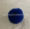 Shangtuo 7.5cm Venta al por mayor de colgantes de bola de pelo de conejo rex sintético, accesorios y componentes de fieltro