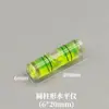 Nível de bolha verde nível de bolha régua de nível mini nível de bolha de alta precisão nível de bolha universal nível de bolha redondo