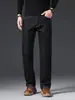 Pantalones vaqueros casuales de alta gama para primavera y otoño, de pierna recta, corte holgado, elásticos para hombre, nueva colección de otoño 2026, pantalones de longitud media para hombres de mediana edad