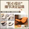 Mecedora, sofá con forma de plátano, sillón reclinable, mecedora multifuncional, de un solo asiento o de dos asientos, adecuado para sala de estar o balcón, para uso doméstico, ocio y relajación
