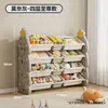 Estante de armazenamento infantil de grande capacidade para uso doméstico, armazenamento em várias camadas para sala de estar, quarto de bebê e armário combinado para brinquedos de bebês