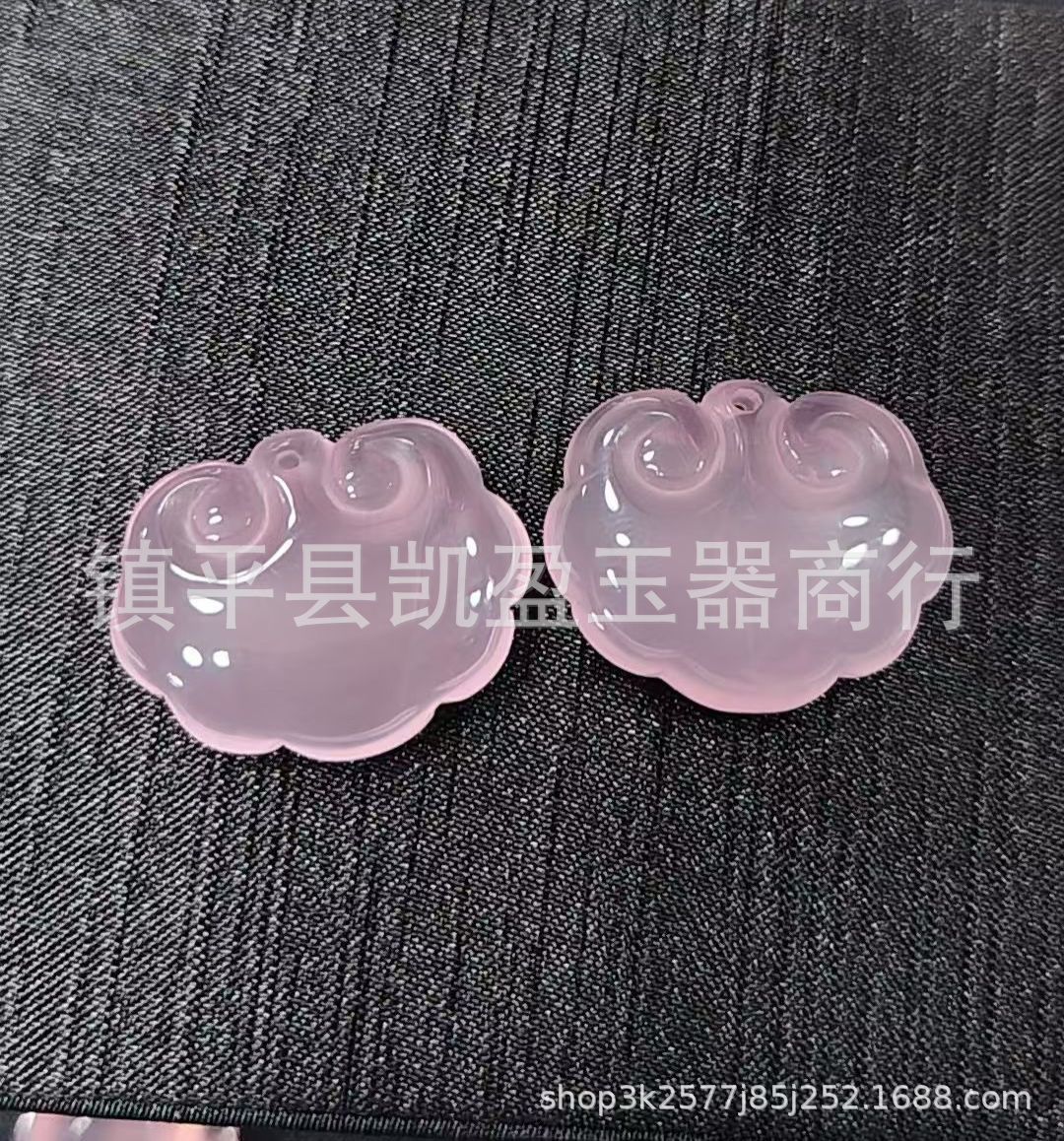 QQ图片20250405204359