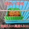Caja de Comida para Pájaros, Comedero para Pájaros Extra Grande y Engrosado, Plato de Comida, Contenedor de Comida para Pájaros, Accesorios para Jaula de Cría de Loros, Suministros para Pájaros