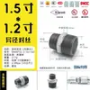 Conexão Galvanizada Redutora com Rosca Macho dn25 Rosca 20 Tubo Conexão Nipple 46 Ferro 32 Ferro Maleável 1 Polegada Ferro Fundido 15 Tubo de Aço