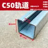 Polipasto eléctrico de grúa C50/W65/W80 polea deslizante riel de grúa trole de elevación pesada polea de vía