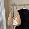 Bolso Peludo de Gran Capacidad para Viajes Diarios para Mujer 2026 Nuevo Mochila de Otoño e Invierno Bolso de Hombro Peludo