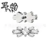 F136/G23 Liga de Titânio Formato de Arroz Piercing Completo em Diamante Joias Brincos de Liga de Titânio Unhas de Lábio Unhas de Osso da Orelha Atacado