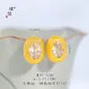 Brincos de Luxo Estilo Hong Kong para Mulheres com Forte Retenção de Cor, Banhados a Ouro com Padrão de Diamante, Zircônia Estrelada e Tarraxas em Formato de Ovo de Pombo