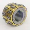 Accesorios reductor cicoidal 150752202, excéntrico integral 100752904, rodamiento integrado 130752305
