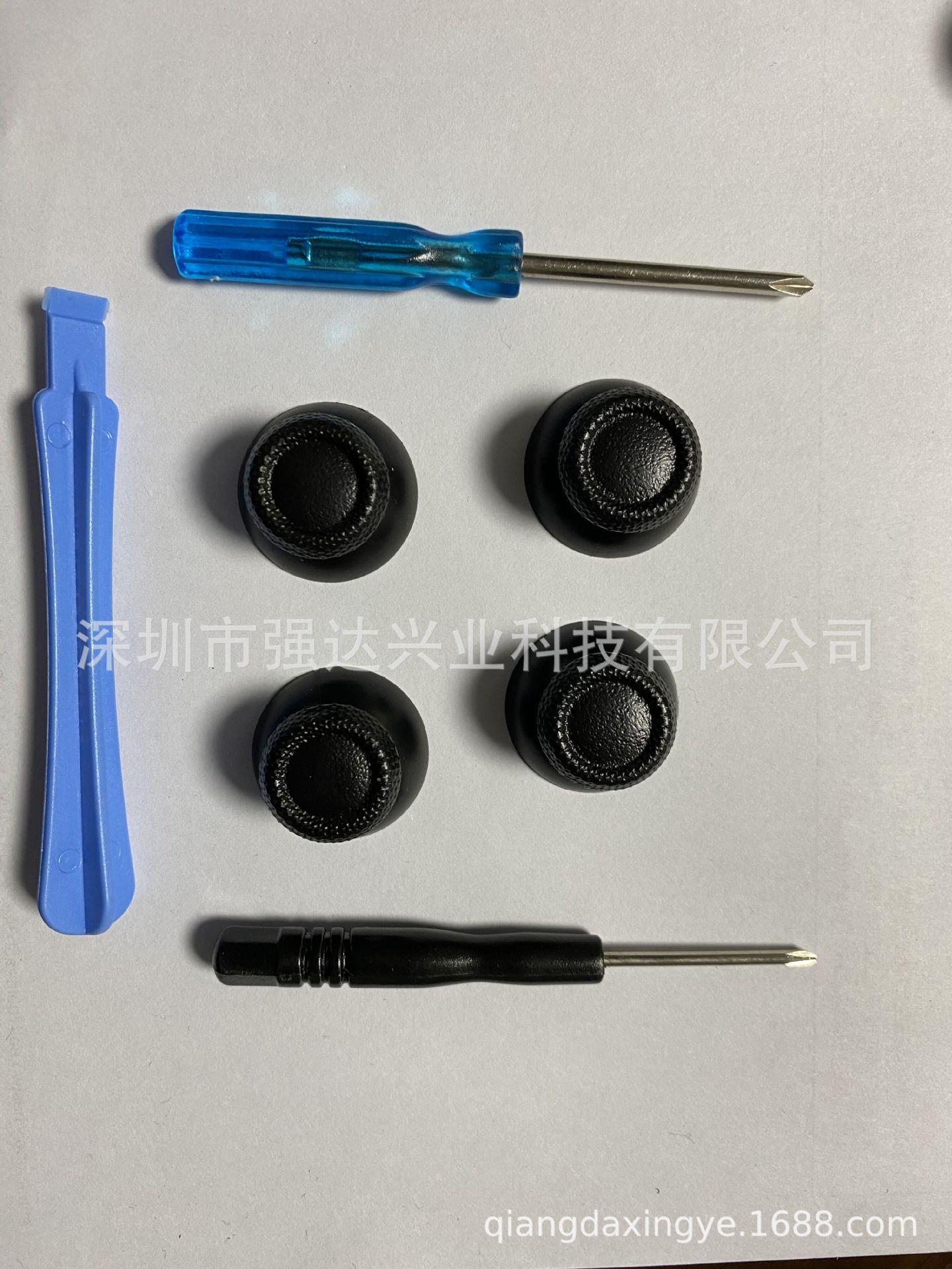 QQ图片20210122200508