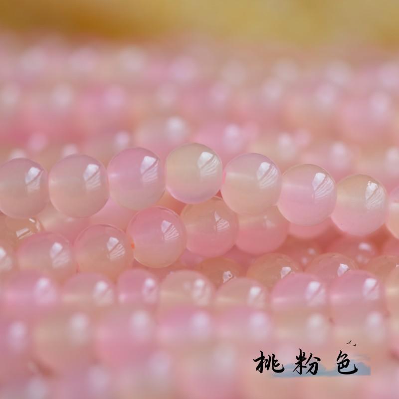 桃粉色