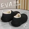 Bolsa Impermeable Deportiva y Pantuflas de Algodón para Hombre 2025 Nuevo Invierno Antideslizantes Cálidas de Algodón con Forro de Felpa para Mujer para Usar al por Mayor