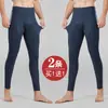 Ropa interior para hombre de terciopelo para otoño e invierno 2023, sin costuras, elástica, de cintura alta, talla grande, fina, cálida.