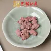 Madeira de Cipreste Sangrento Escultura Raposa Gato Coelho Acessórios Pingente Brinquedo Acessórios Pulseira DIY Feita à Mão Acessórios de Pulseira