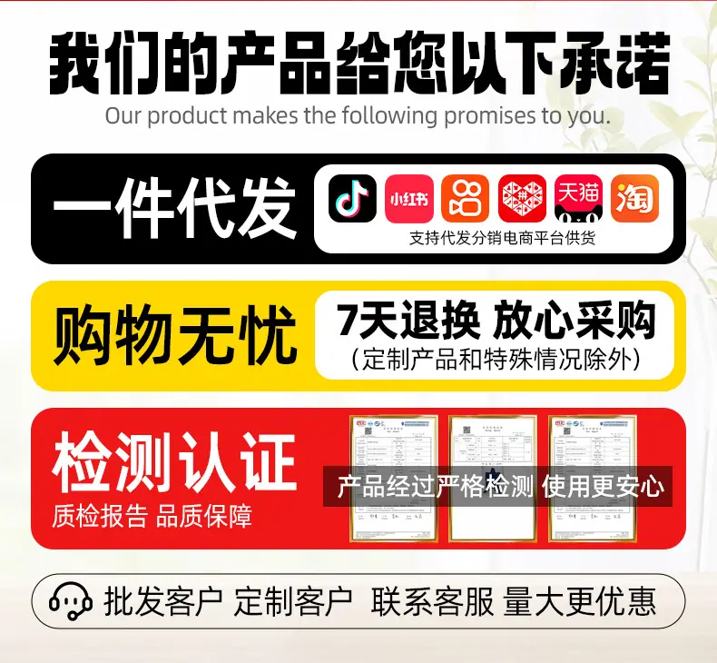 详情页_04