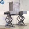 Plataforma elevadora de tijera en forma de U fija hidráulica eléctrica personalizada directamente de fábrica. Elevador de mesa ultrabajo.