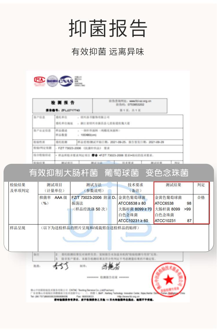 内裤_06.jpg