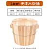 Juego completo de herramientas para arroz glutinoso de la antigua fábrica Zhengzi, palillos Xiaoshan hechos a mano, barril grande de madera para el hogar, barril especial para arroz al vapor