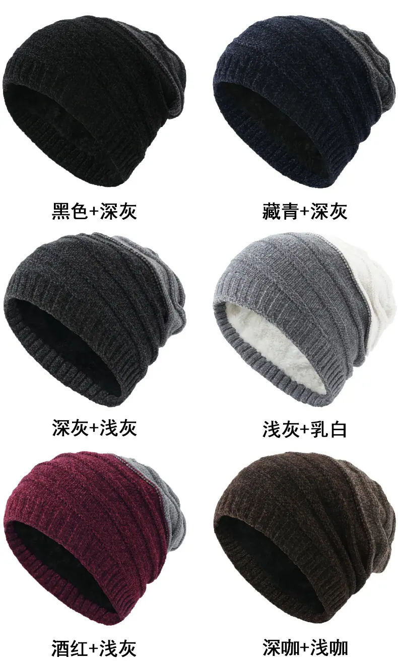 颜色组合.jpg