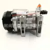 Compresor de aire acondicionado de coche H15T014-1330, 8103100-CD02 se usa para Changan CS35 /CS55