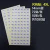 Pegatinas de talla etiquetas autoadhesivas redondas pegatinas de talla de ropa fondo blanco palabra negra SMLXL14mm pegatinas de marca