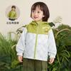 Ropa de Abrigo Patito Amarillo para Niños Reversible Niños y Niñas Primavera y Otoño Estilo Bebé Reversible Casual Nuevos Tops
