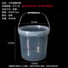 Fábrica de Origen Cubo de Embalaje para Llevar de Grado Alimenticio Cubo para Gelatina de Frutas Verduras en Escabeche 10 Litros Cubo de Plástico Transparente Anti-quemaduras para Langosta